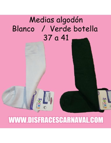 CALCETIN-MEDIA DE ALGODON BAJO RODILLA Nº41-43 (TIPO UNIFORME)