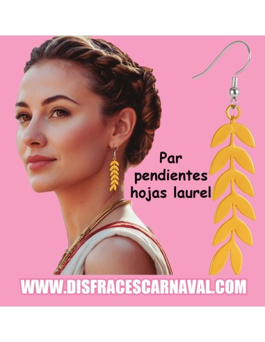 PENDIENTES HOJAS DE LAUREL DORADAS
