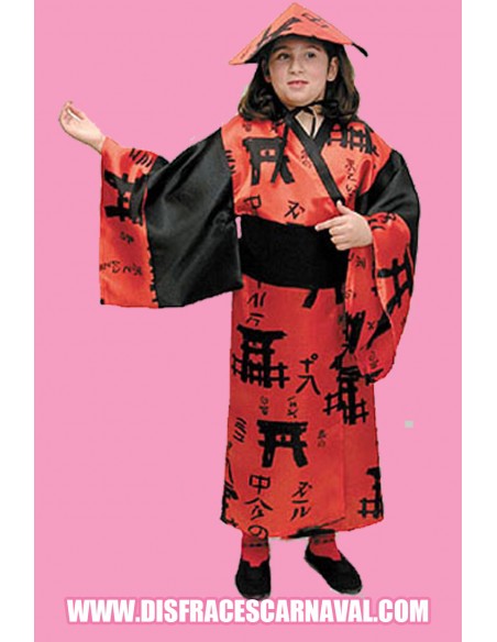 Geisha Roja Letras infantil